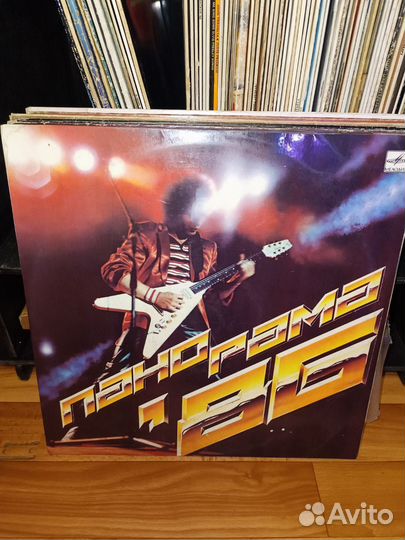 Виниловые пластинки часть 3