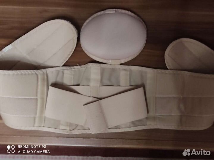 Бандаж для беременных и после родов