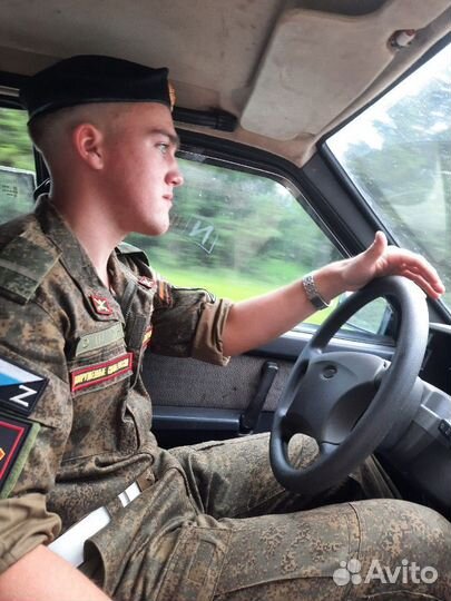 Любая работа, подработка