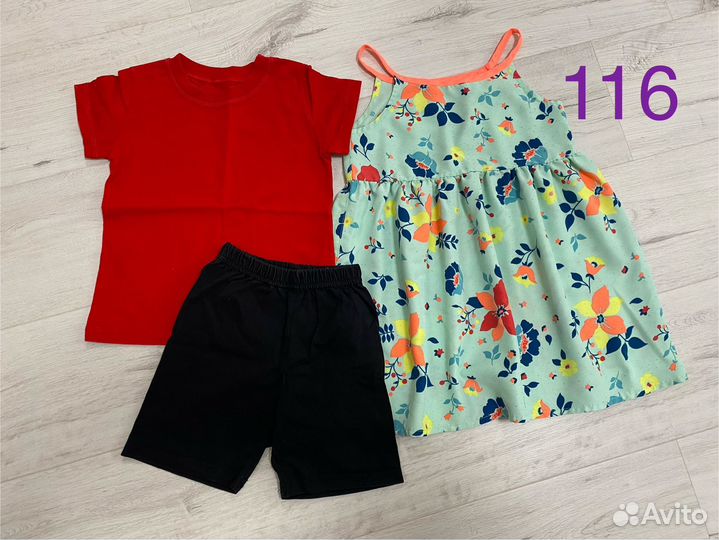 Одежда для девочки 116-128