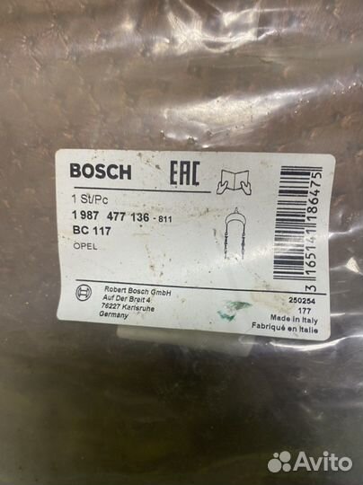 Трос ручника opel kadett-e