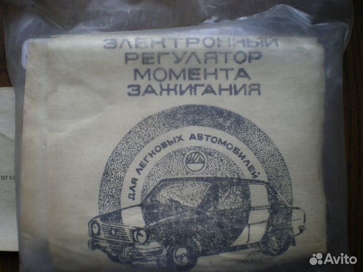 Октан-корректор ока. фдир 420120.001