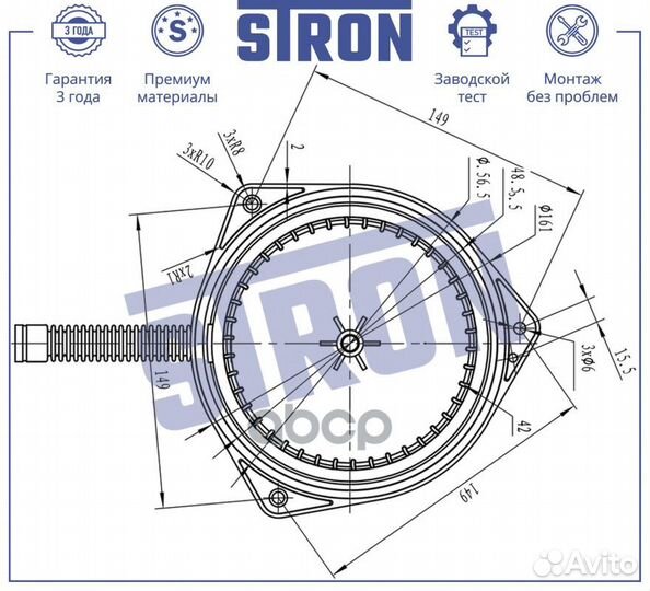 Вентилятор отопителя stif053 stron