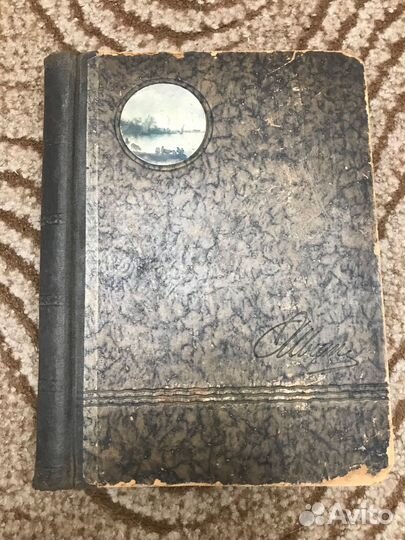 Винтажный альбом для фотографий