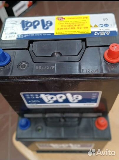 Аккумулятор Topla на Toyota camry