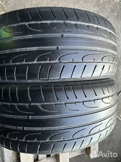 Dunlop SP Sport Maxx 235/50 R19