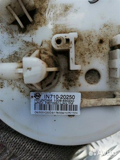 Датчик уровня топлива правый Ssangyong Actyon New