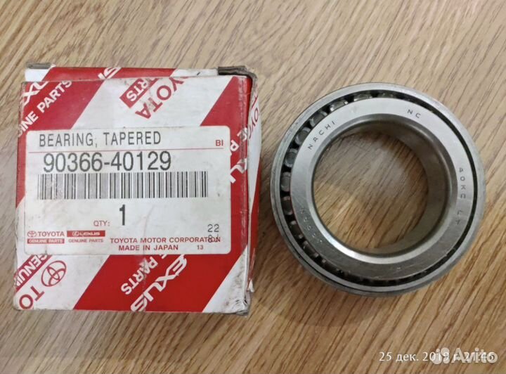 Подшипники дифференциала Toyota avensis corolla