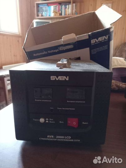 Стабилизатор напряжения