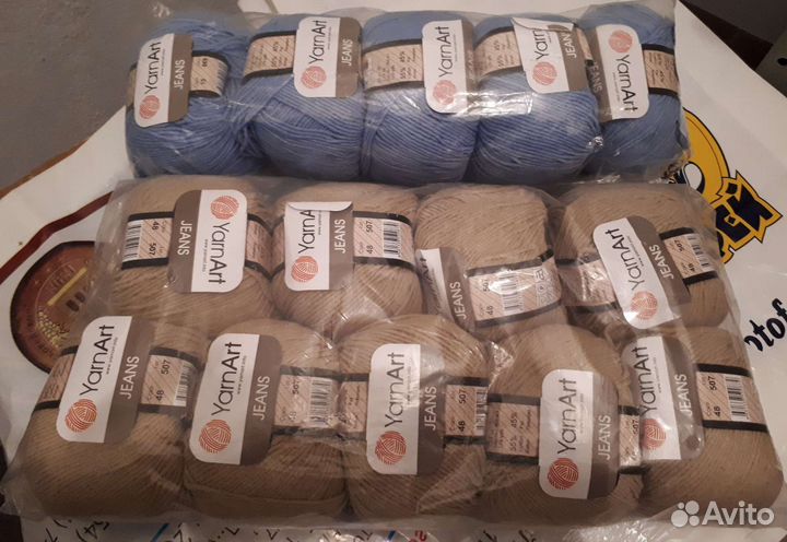 Пряжа Джинс Ярн Арт (Турция) цена за один моток