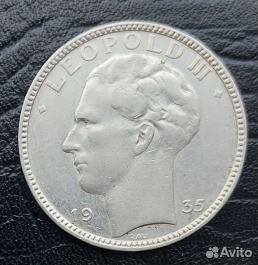 Монеты Бельгия (Серебро)