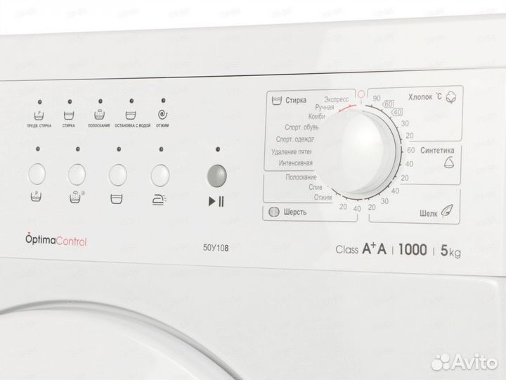 Стиральная машина автомат