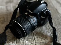 Nikon dx af s nikkor 18 55mm