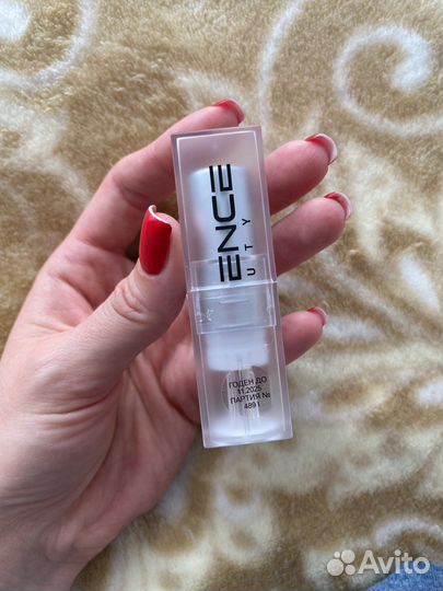 Помада influence beauty 04 quasar