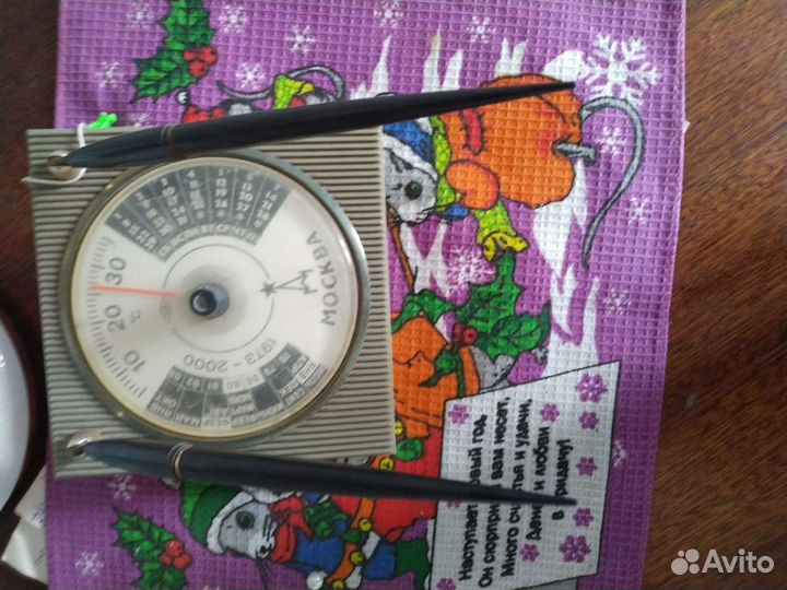 Набор ручек СССР