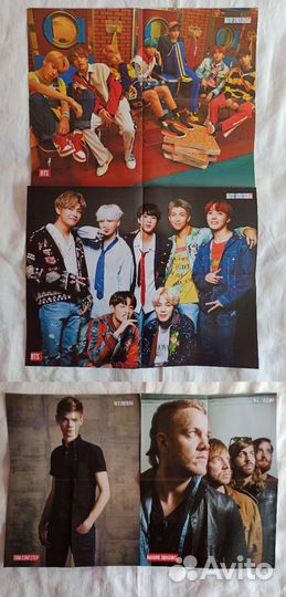 Большие плакаты, постеры из журналов Все звёзды