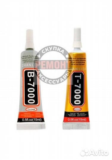 Клей герметик B-7000 для дисплеев и сенсоров