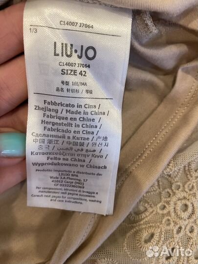 Продам блузку LIU-JO