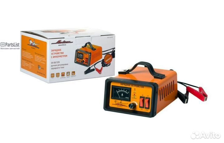 Airline ACH5A06 Зарядное