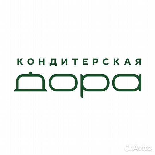 Менеджер зала