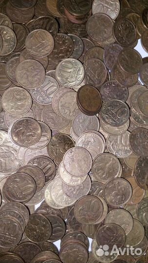 10 копеек с 1997 по 2006 не магнит