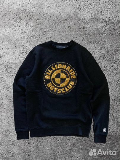 Sweatshirt billionaires boys club bbc