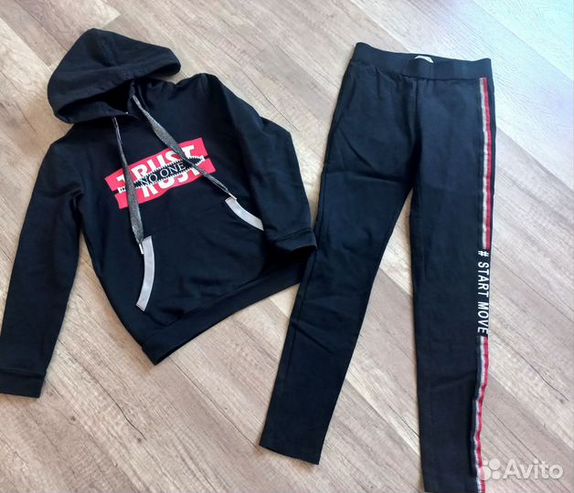 Фирменная одежда 128-134