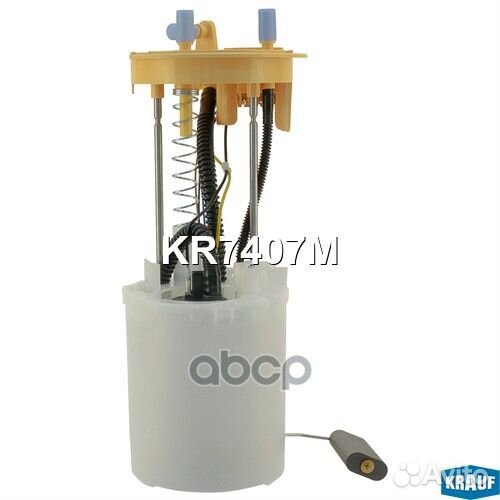 Бензонасос в сборе VW passat 12- KR7407M Krauf