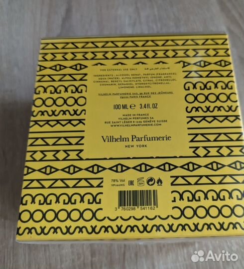Vilhelm Parfumerie Mango skin