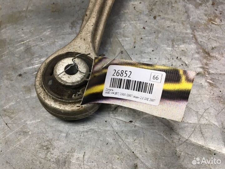 Кулак поворотный передний правый Audi A4 B7