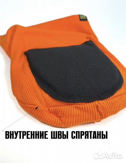 Шапка для брейк данса