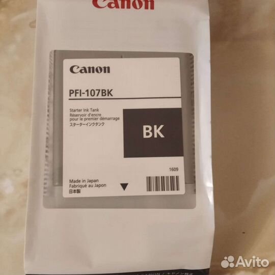 Canon PFI-107BK