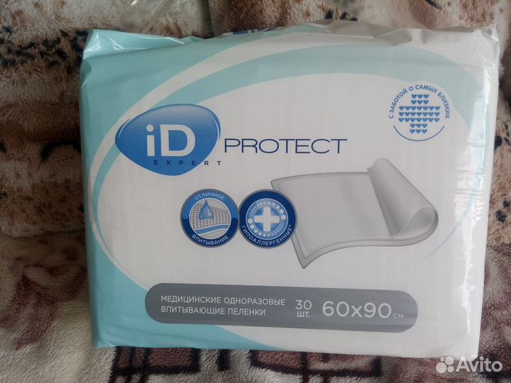 Пеленки одноразовые 60х90 30 штук в пачке