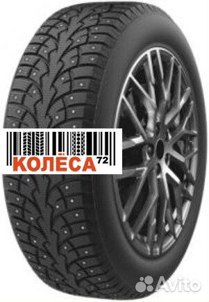 Roadmarch Winter X PRO Studs 68 185/65 R15