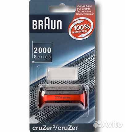 Braun 7091064 Сеточка для электробритвы 2000 ser