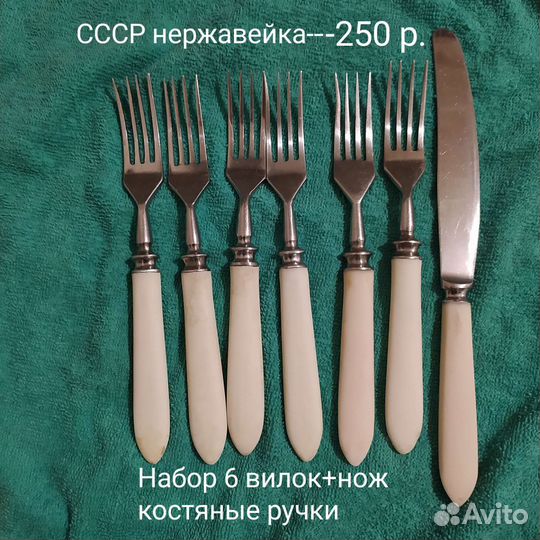 Кухонные наборы