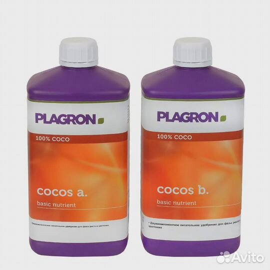 Удобрение минеральное для кокосового субстрата pla