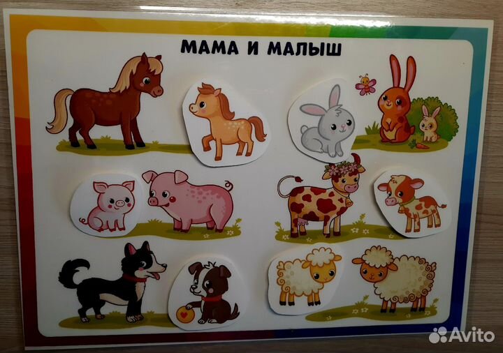 Развивающие игры на липучках