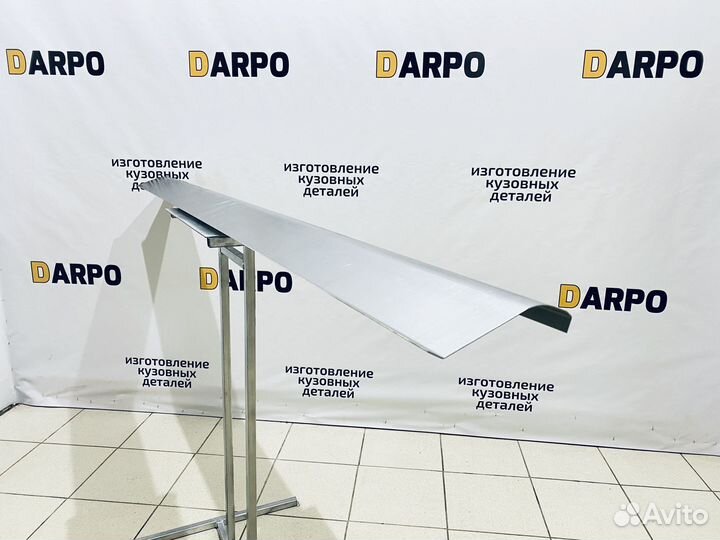 Ремонтные пороги Ford Laser BJ