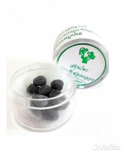 Тайские травяные шарики Манджакани