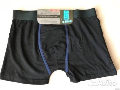 Трусы мужские, боксеры (комплект 2 шт.)