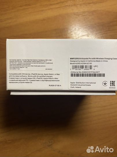 Airpods pro с шумоподавлением бонус чехол