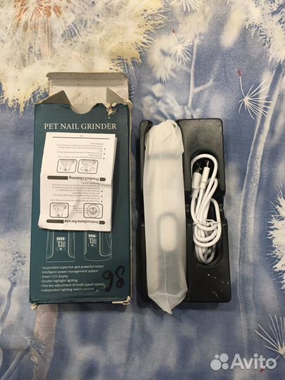 Гриндер когтерез для собак и кошек