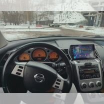 Android для Nissan Murano Z50 2002 -08, есть Teyes