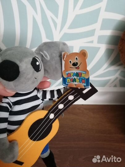 Мягкие игрушки новые