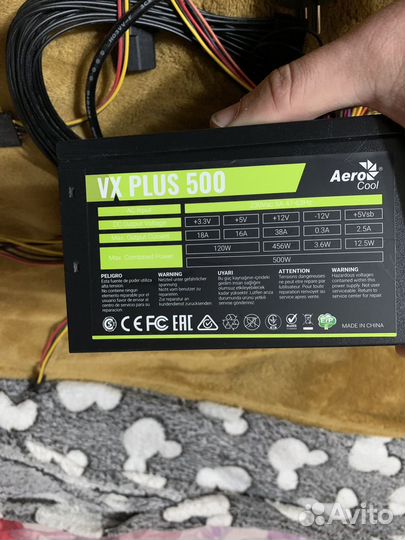 Блок питания 500w