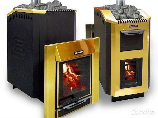 Ermak 36 люкс gold