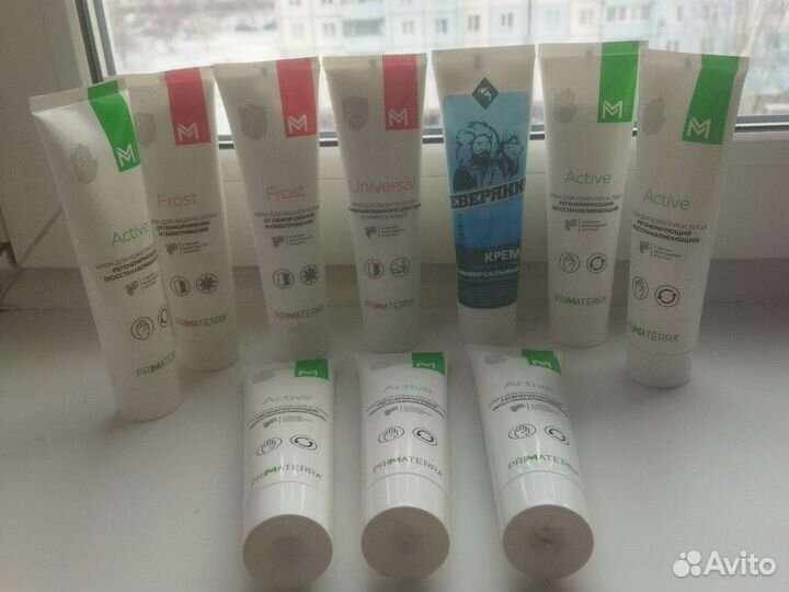 Крема регенерирующие,очищающая паста. Пакетом