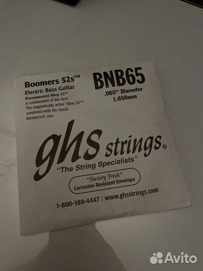 Струны для бас-гитары GHS Strings, 045-105