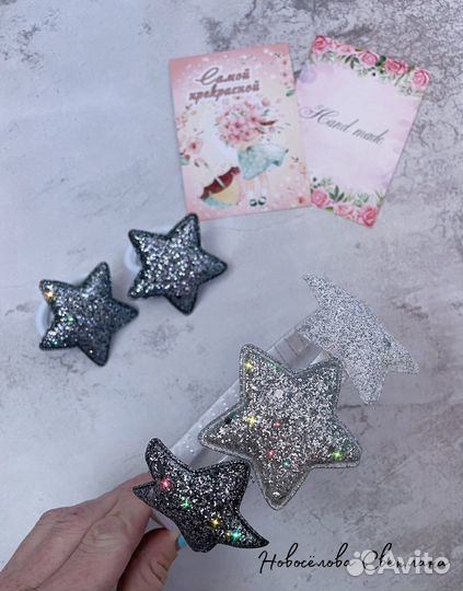 Ободок ручной работы со звездами